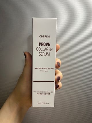 체르엠  프루브 콜라겐 앰플세럼 60ml 1병 — 4점을 준 리뷰어가 2022년 1월 올린 사용 사진