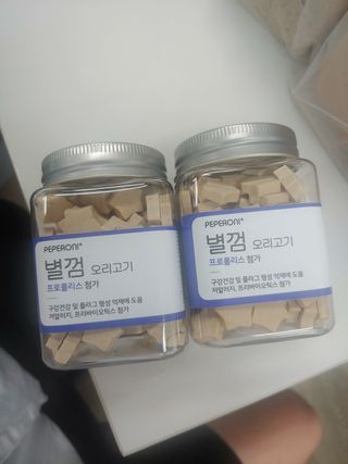이누닷님이 올린 리뷰 사진 2
