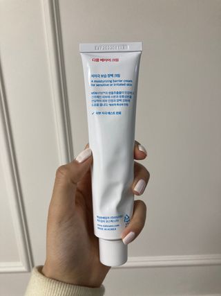 잘되길바래솔이님이 올린 리뷰 사진 3