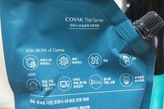 코박 스프레이 살균수  500ml 세트 — 5점을 준 리뷰어가 2022년 5월 올린 사용 사진
