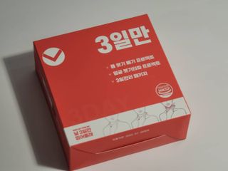 투윤맘쓰님이 올린 리뷰 사진 3