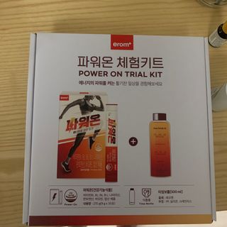 오션님이 올린 리뷰 사진 4