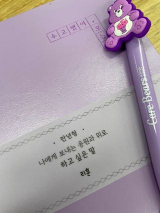 경험가스라이팅님이 올린 리뷰 사진 1