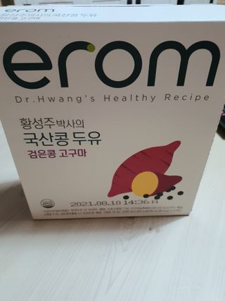둥이맘님이 올린 리뷰 사진 1