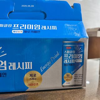 한미사이언스 [한미] 스파클링 프리미엄 레시피 (카페인, 제로카페인 2종)각5개총10개제공 — 4.5점을 준 리뷰어가 2025년 1월 올린 사용 사진