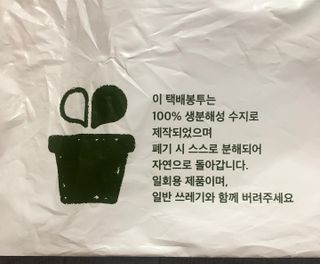 미우미우님이 올린 리뷰 사진 1