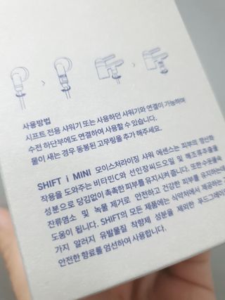 moomoon님이 올린 리뷰 사진 4