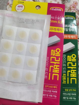 켈리심님이 올린 리뷰 사진 2
