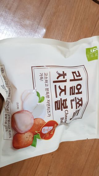 가치식탁 리얼쫀득치즈볼 — 5점을 준 리뷰어가 2021년 2월 올린 사용 사진