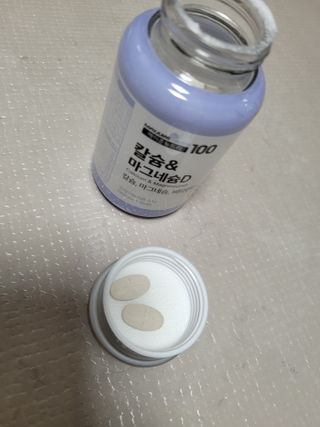 쭈니콩이맘님이 올린 리뷰 사진 2