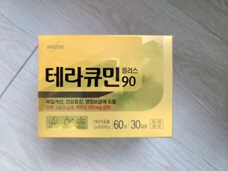 도담다온맘님이 올린 리뷰 사진 3