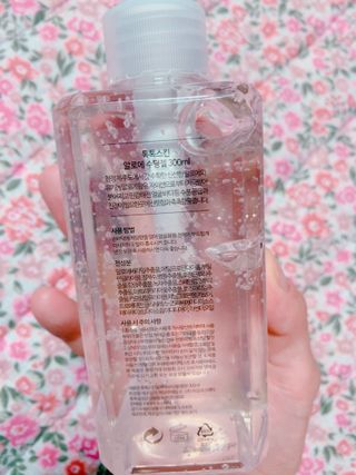 아우로라님이 올린 리뷰 사진 2