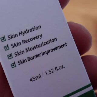 닥터마시멜로 셀멜로 올인원 리커버리 크림 — 5점을 준 리뷰어가 2021년 5월 올린 사용 사진