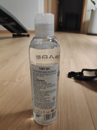대추맘님이 올린 리뷰 사진 2
