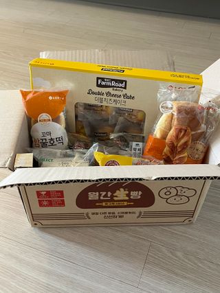하노리님이 올린 리뷰 사진 1