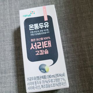 으싯님이 올린 리뷰 사진 1