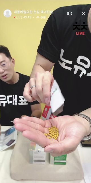 0.8L 마케팅팀 나만의 슬기로운 공팔추천생활 — 5점을 준 리뷰어가 2021년 6월 올린 사용 사진