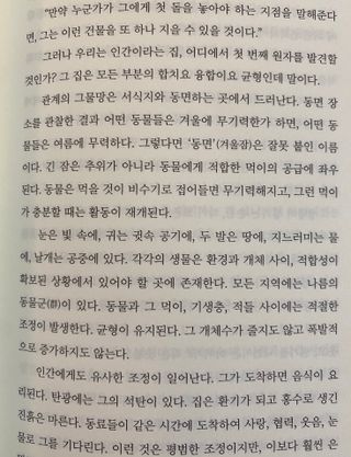 Oh소녀님이 올린 리뷰 사진 3
