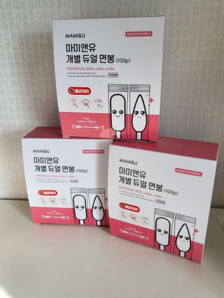 마미앤유 개별 듀얼면봉 — 5점을 준 리뷰어가 2022년 2월 올린 사용 사진