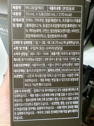 쩡아님이 올린 리뷰 사진 2