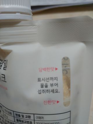 에스더킴님이 올린 리뷰 사진 4