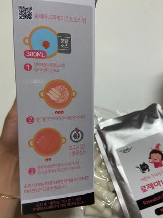 gpdms0818님이 올린 리뷰 사진 3