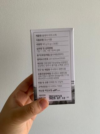 후리랜서님이 올린 리뷰 사진 2