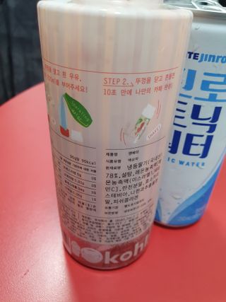KAY님이 올린 리뷰 사진 2