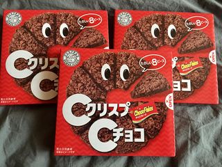 NISSIN 닛신 크리스피 초코 — 5점을 준 리뷰어가 2022년 12월 올린 사용 사진