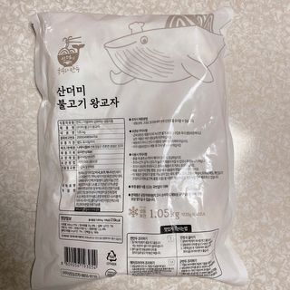 Lilly❤️님이 올린 리뷰 사진 3