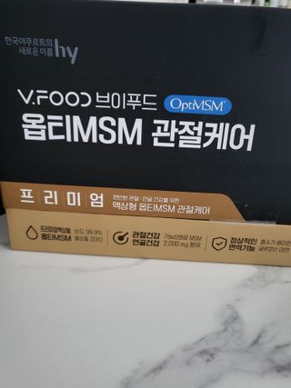 꽃바람님이 올린 리뷰 사진 4