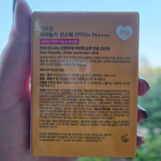 ssoook님이 올린 리뷰 사진 3