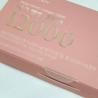 랩앤뷰티 메가 벨벳 콜라겐 12000 — 5점을 준 리뷰어가 2021년 6월 올린 사용 사진