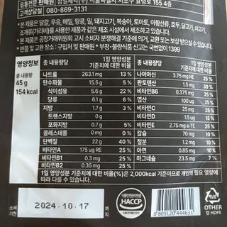 리윤디님이 올린 리뷰 사진 3