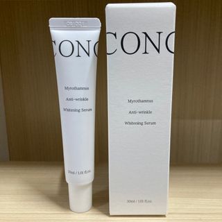 CONC 콩크 미로탐누스 안티링클 화이트닝 세럼 — 5점을 준 리뷰어가 2021년 1월 올린 사용 사진