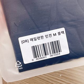 냐냐님이 올린 리뷰 사진 4