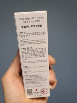 박오뎅님이 올린 리뷰 사진 2