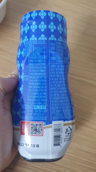 팔도비빔장 시그니처 380g 2개 — 5점을 준 리뷰어가 2022년 2월 올린 사용 사진