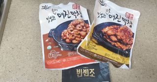 백석푸드시스템 [매진] 맛있는 막창세트 400g — 5점을 준 리뷰어가 2021년 6월 올린 사용 사진