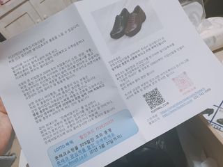 둥이맘님이 올린 리뷰 사진 3