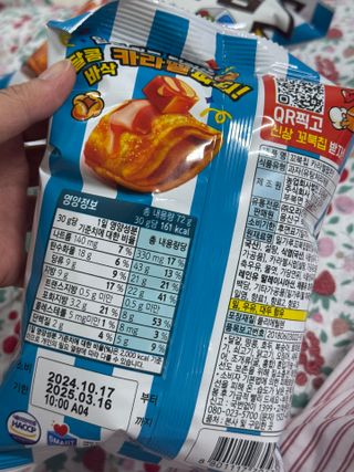수피님이 올린 리뷰 사진 2