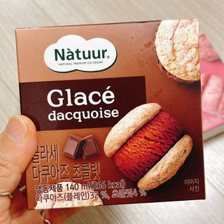 냐냐님이 올린 리뷰 사진 4