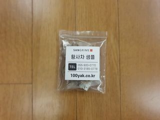 Koo님이 올린 리뷰 사진 3