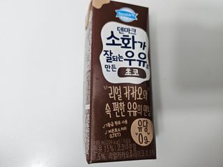 [구매평]덴마크 소화가 잘되는 우유로 만든 초코, 190ml, 24개 — 5점을 준 리뷰어가 2025년 2월 올린 사용 사진