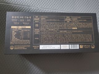 모모맘님이 올린 리뷰 사진 3