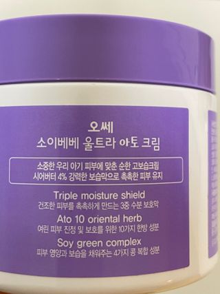 yanylj님이 올린 리뷰 사진 4