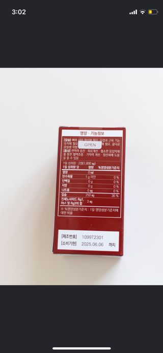 춍이님이 올린 리뷰 사진 2