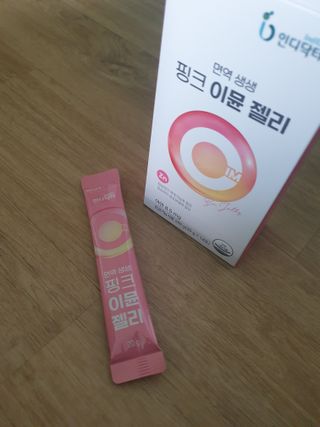 [인디닥터] 면역 생생 핑크 이뮨 젤리 — 5점을 준 리뷰어가 2022년 5월 올린 사용 사진