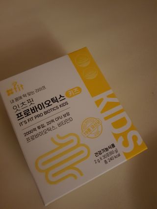 솔마미님이 올린 리뷰 사진 1
