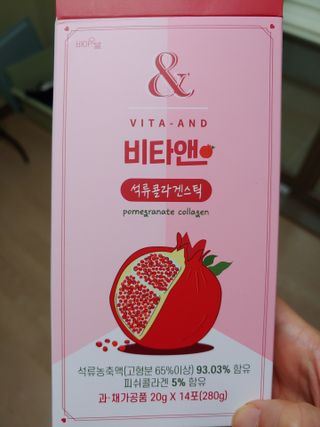 kate님이 올린 리뷰 사진 1